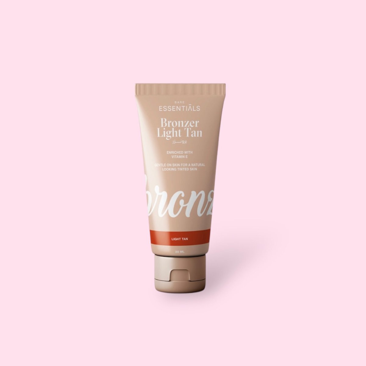 Blush, Bronze & Shine Bundle - Essentials EG