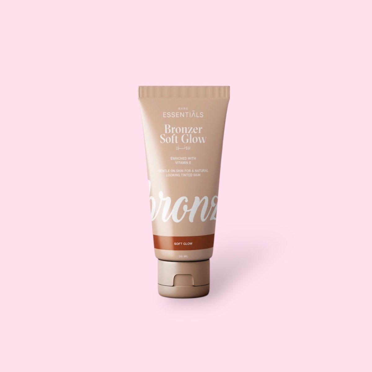 Blush, Bronze & Shine Bundle - Essentials EG