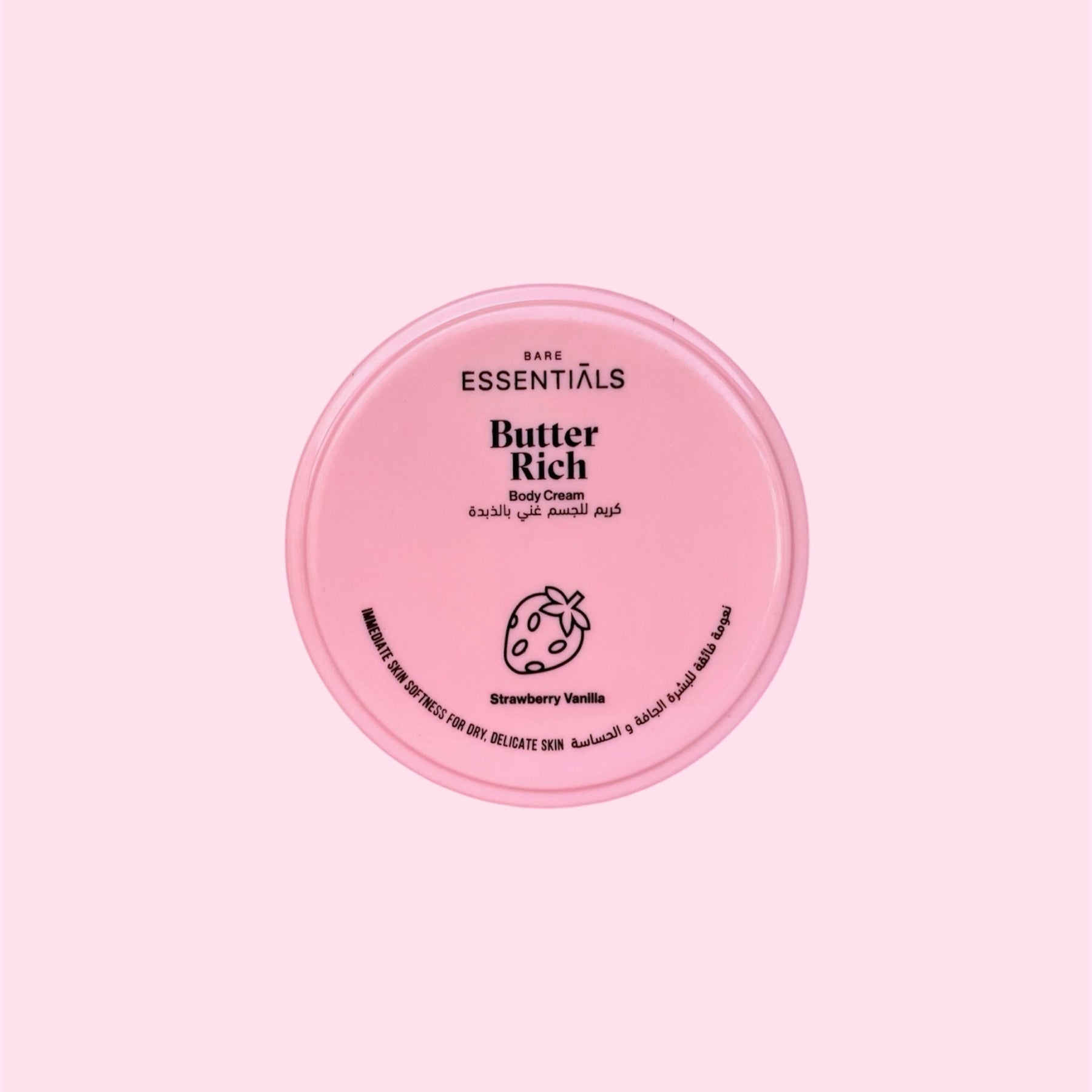 Body Butter - Strawberry Vanilla