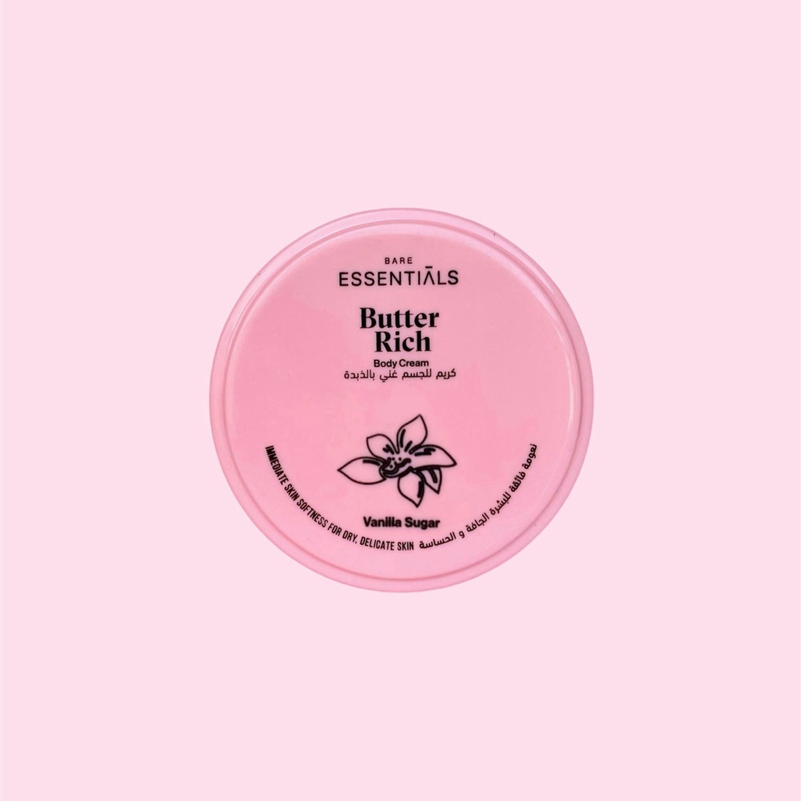 Body Butter - Vanilla Sugar