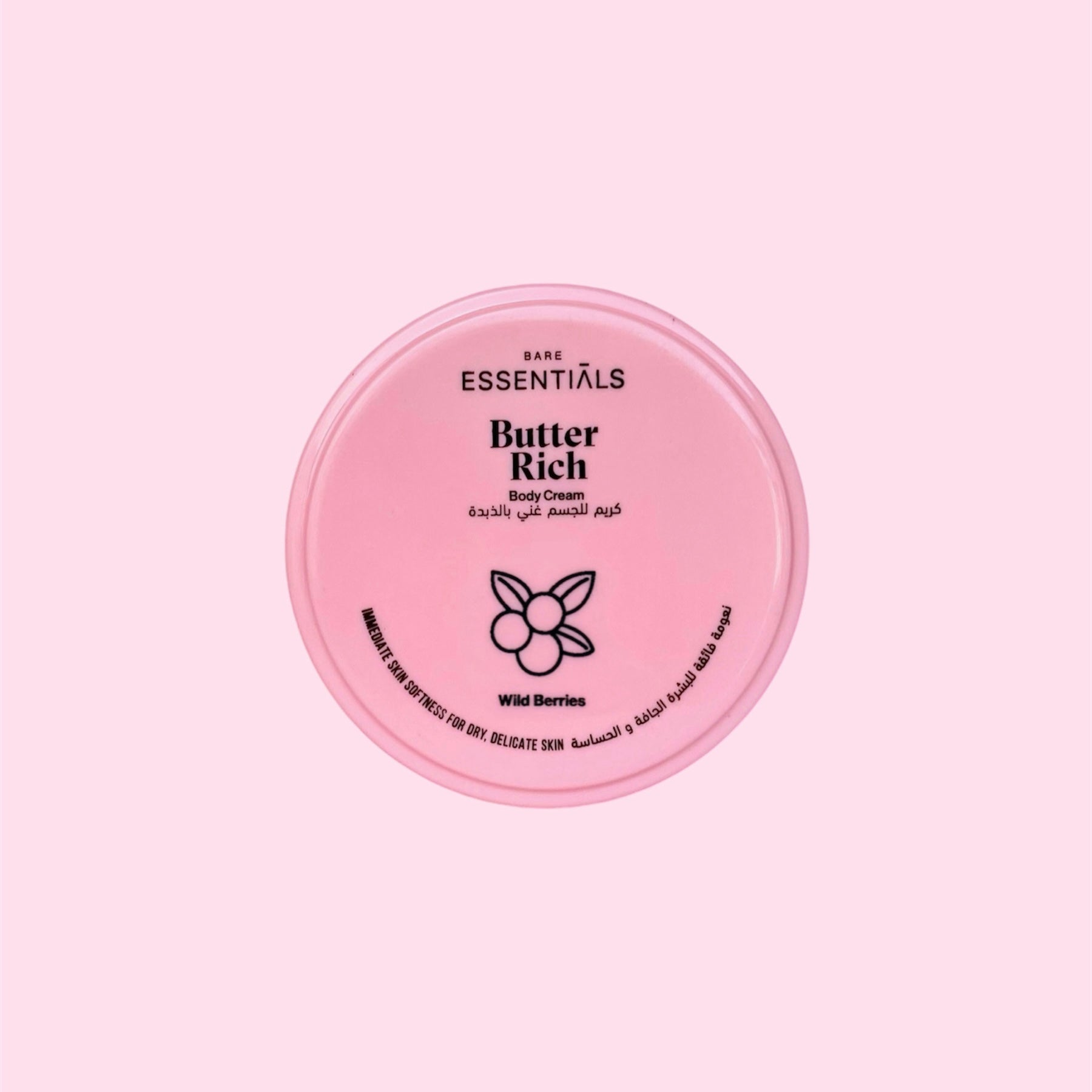 Body Butter - Wild Berries