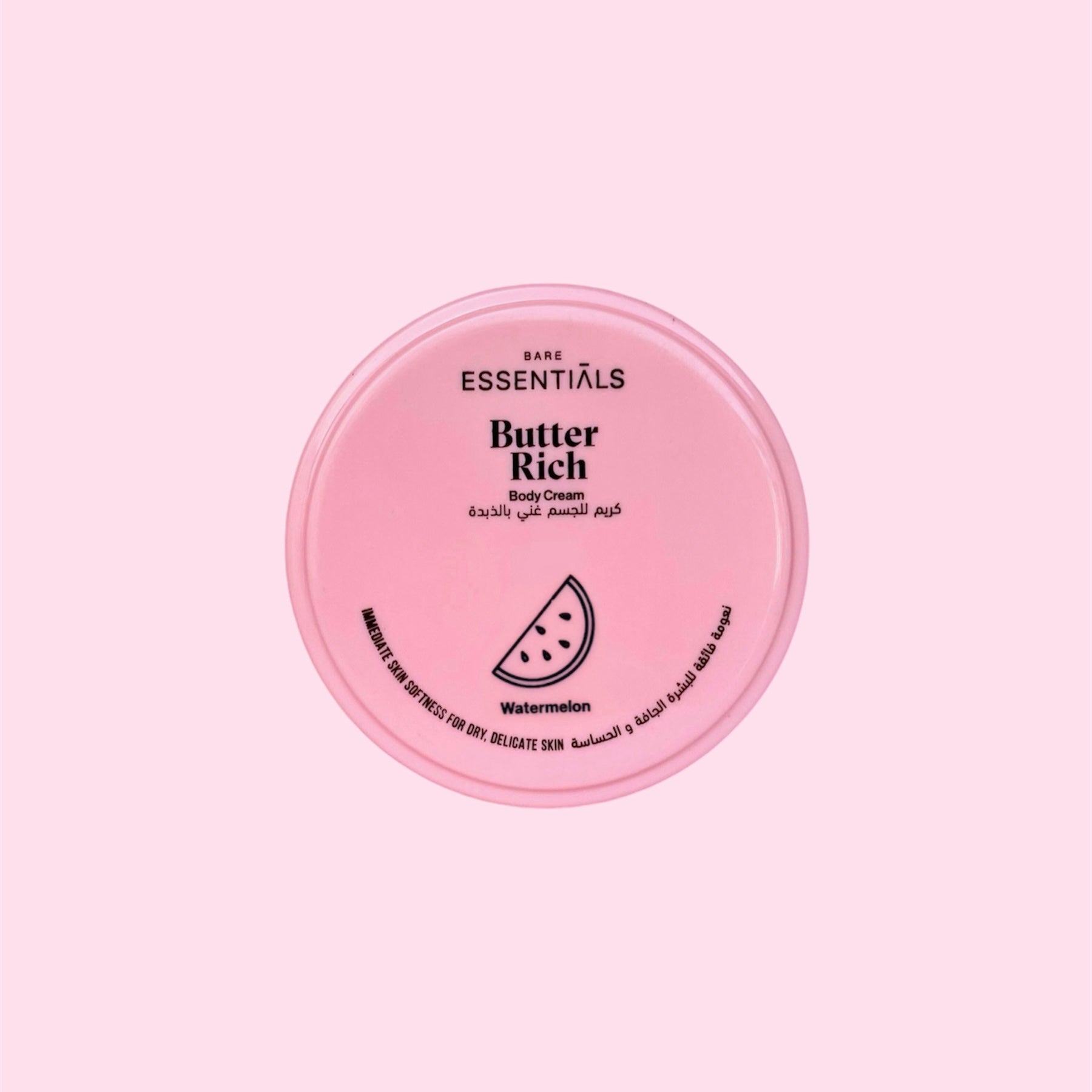 Body Butter - Watermelon