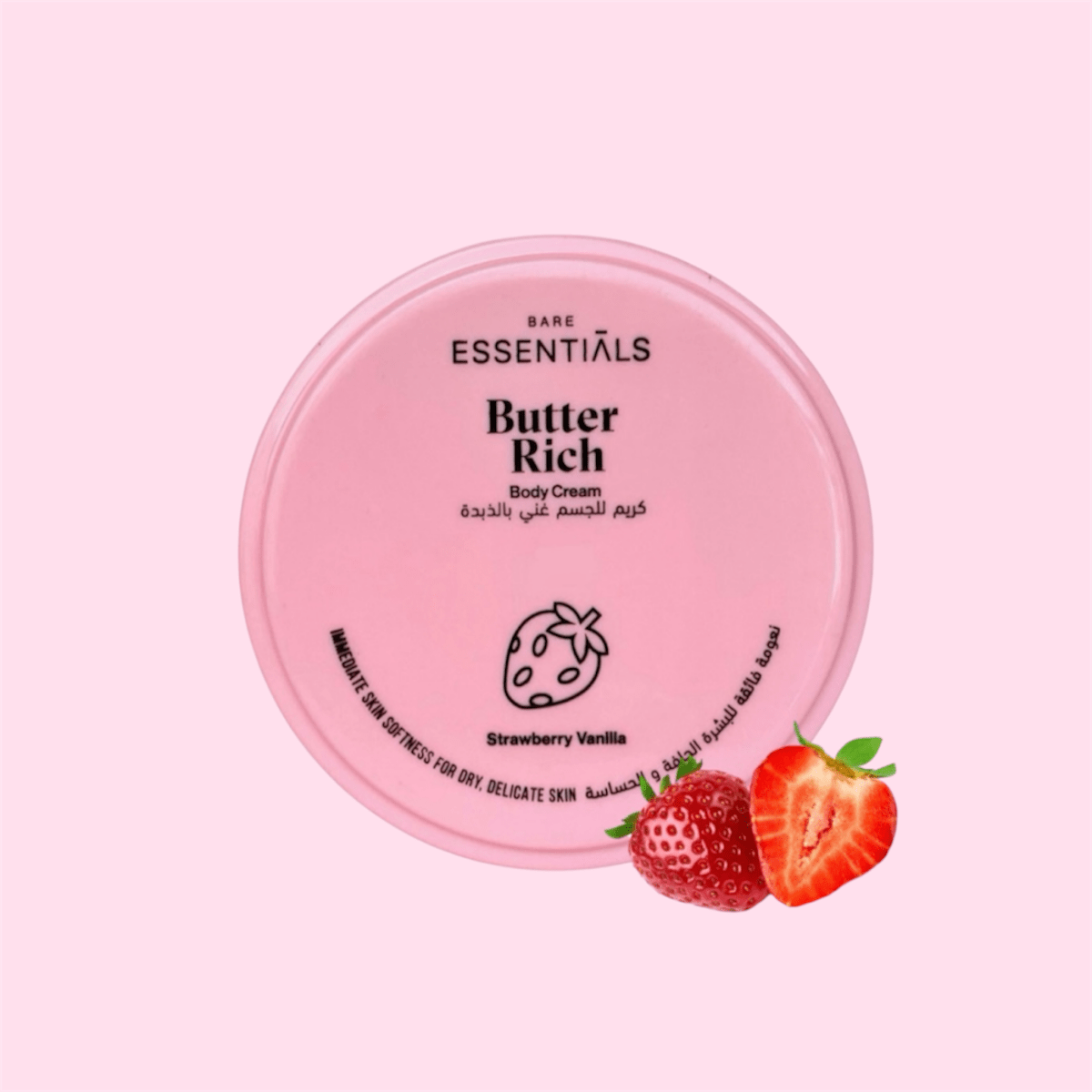 Body Butter - Strawberry Vanilla - Essentials EG