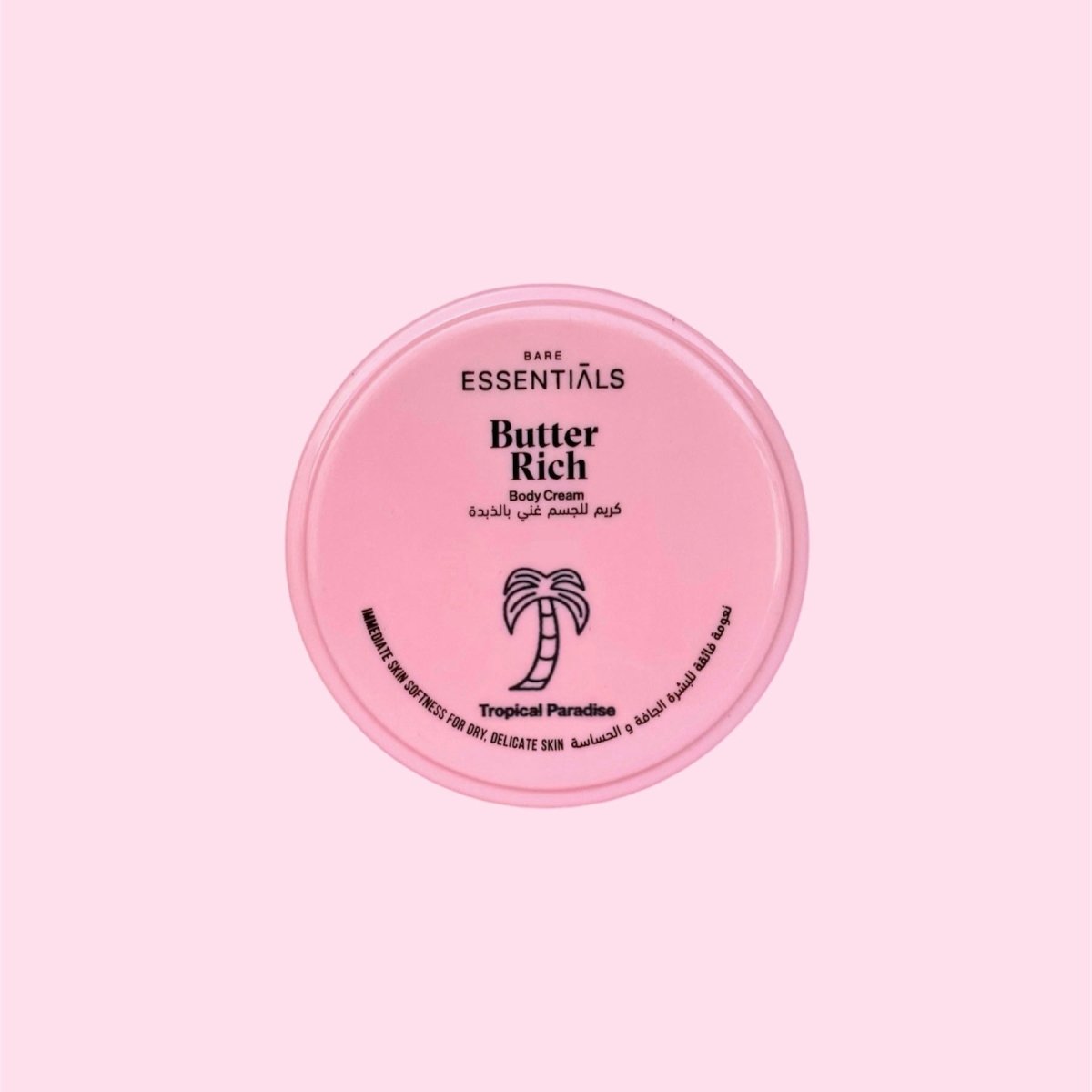 Body Butter - Tropical Paradise - Essentials EG