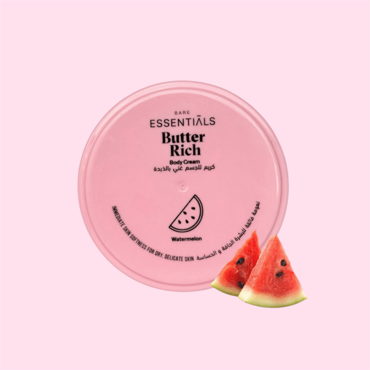 Body Butter - Watermelon - Essentials EG