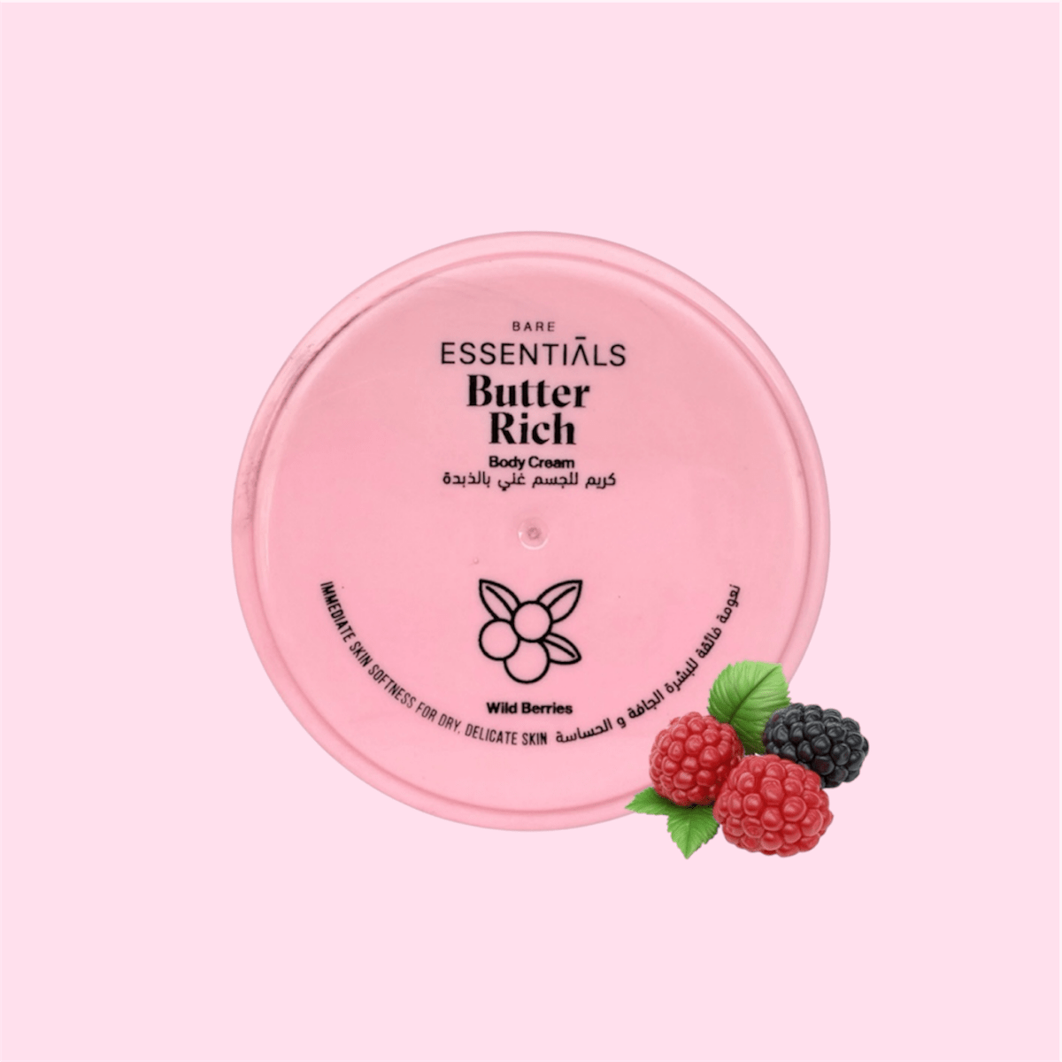 Body Butter - Wild Berries - Essentials EG